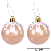 Елочная игрушка Золотая сказка Xmas Inspiration 592590 (красный, бежевый, бирюзовый)