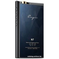 Hi-Fi плеер Cayin N7