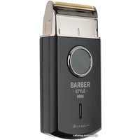 Электробритва Dewal Barber Style Mini