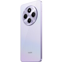 Телефон Xiaomi Redmi 14C 8GB/256GB международная версия (фиолетовый)