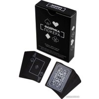 Игральные карты Фабрика игр С увеличенным индексом 002pf