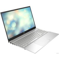 Ноутбук HP Pavilion 15-eg0054ur 2X2S6EA