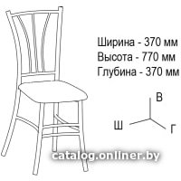 Стул ВВР Трилогия (рогожка серый)