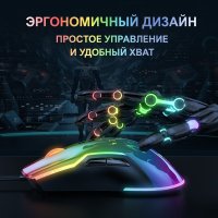 Игровая мышь Onikuma CW922 Black Rainbow