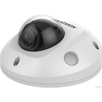 IP-камера Hikvision DS-2CD2543G0-IS (2.8 мм)