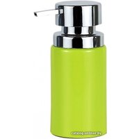 Дозатор для моющего средства Primanova Bora D-13155