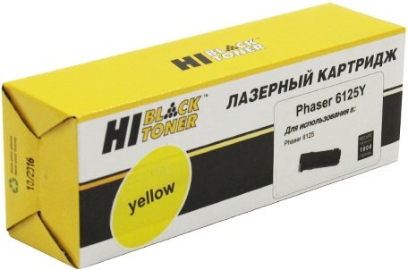 

Картридж Hi-Black HB-106R01337/106R01333 (аналог Xerox 106R01337/106R01333)