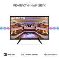 Телевизор Harper 24R490TS в Гродно