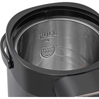 Термопот Endever Altea-2105