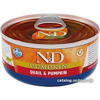 Консервированный корм для кошек Farmina N&D Pumpkin Quail & Pumpkin (с перепелкой и тыквой) 70 г