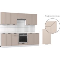 Готовая кухня Mio Tesoro Корнелия Ода-плюс 2.4 без столешницы (капучино)