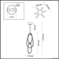 Подвесная люстра Odeon Light Space 4891/32L