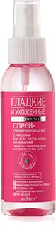 Belita Гладкие и Ухоженные Ламинирование с маслами для всех типов волос 100 мл