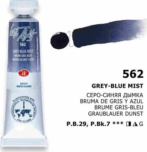 

Акварельная краска Невская палитра Белые ночи 1901562 (10 мл, 562 серо-синяя дымка)