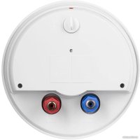 Накопительный электрический водонагреватель Candy CR50V-B2SL(R) в Борисове