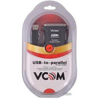 Адаптер VCOM VUS7052