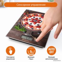 Кухонные весы Home Element HE-SC935 (ягодный пирог)