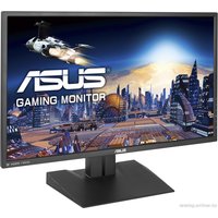 Монитор ASUS MG279Q