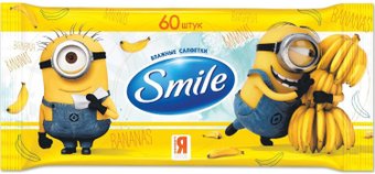 Влажные салфетки Smile Лицензионные герои (60 шт)