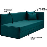 Тахта Mio Tesoro Гамма 800 правая (Velutto 20) в Витебске