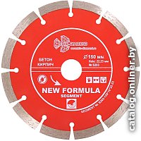 Отрезной диск алмазный  Trio Diamond S203