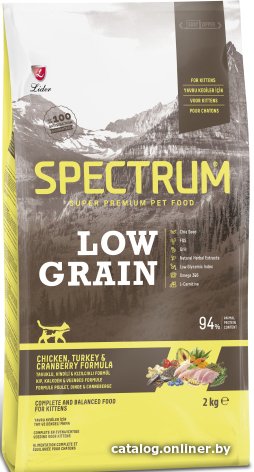 Сухой корм для кошек Spectrum Low Grain Kitten с курицей индейкой клюквой 2 кг