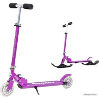 Снегокат Playshion Bluesky-SNW WS-SX003V (фиолетовый)