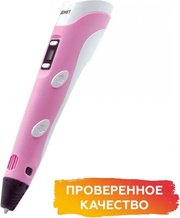 3D-ручки