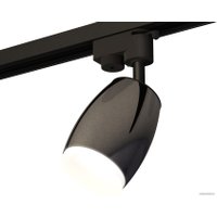 Трековый светильник Ambrella light Track System XT1123013 DCH/SBK/FR