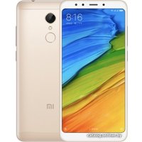 Телефон Xiaomi Redmi 5 3GB/32GB (золотистый)