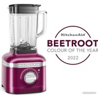 Стационарный блендер KitchenAid Artisan K400 5KSB4026EBE