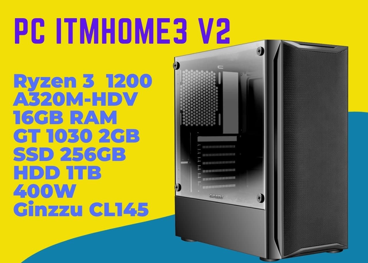 

Компьютер ITM PC ITMHOME3 V2