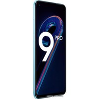 Телефон Realme 9 Pro 6GB/128GB (синий восход)