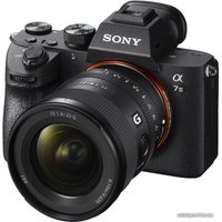 Объектив Sony FE 20 mm f/1.8 G