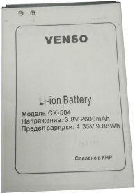 

Аккумулятор для телефона Venso CX-504