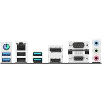 Материнская плата ASUS Prime N100I-D D4-CSM