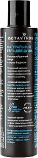 

Botavikos Гель для душа Aromatherapy Body Tonic 200 мл
