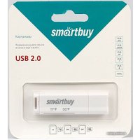 Карт-ридер SmartBuy SBR-715-W