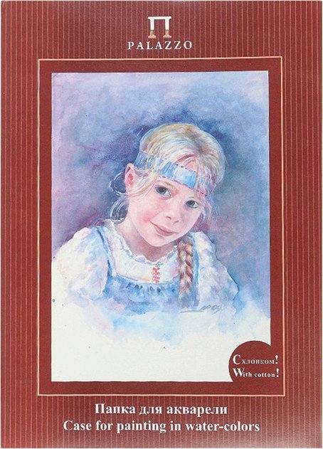 

Набор бумаги для рисования Лилия Холдинг Настя ПАН/А4 (10 л)
