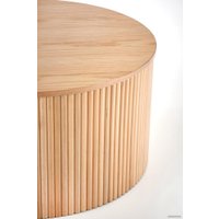 Журнальный столик Halmar Woody 80x41 (натуральный)