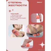 Ручной механический массажер Proiron МР156501 (розовый)