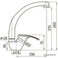 Смеситель Ukinox UM2302 CR