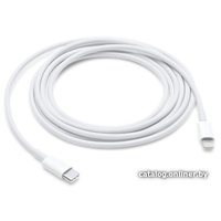 Кабель Apple USB 3.2 Gen2 Type-C - Lightning (2 м, белый)