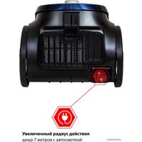 Пылесос JVC JH-VC430