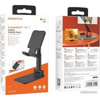 Подставка Borofone BH42 Lite (черный)
