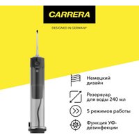 Ирригатор  Carrera CRP106 (черный)