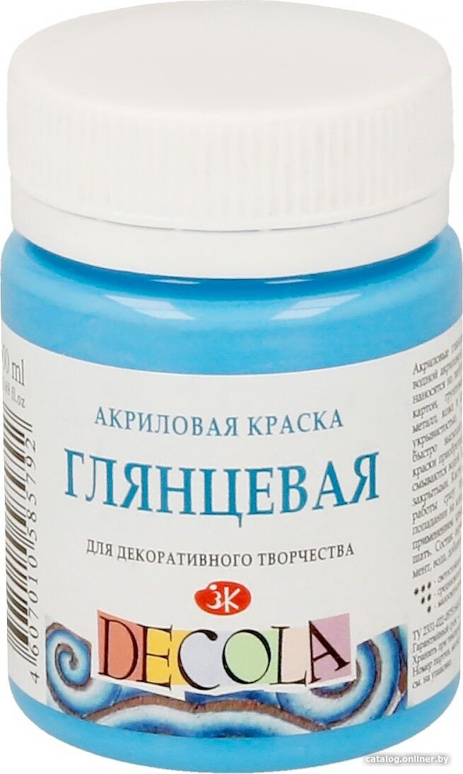 Акриловая краска Decola 50 мл 2928512 небесно-голубой