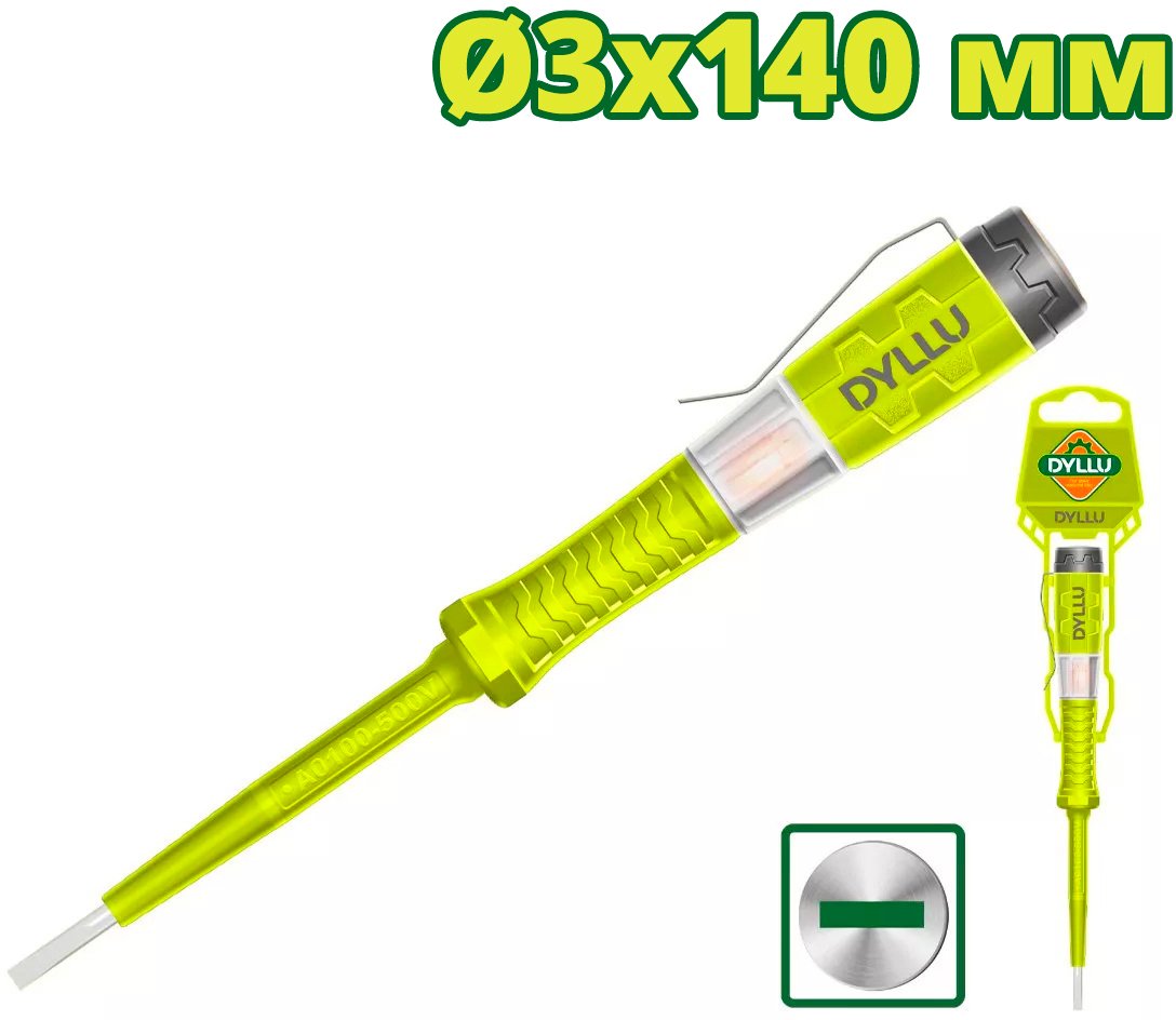

Индикаторная отвертка Dyllu DTTP2903
