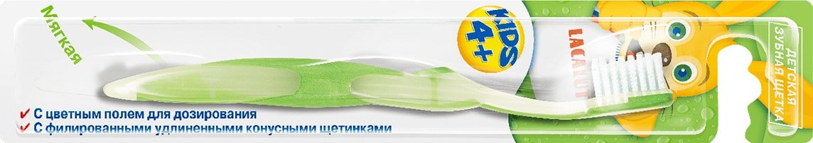 

Зубная щетка LACALUT Kids 4+