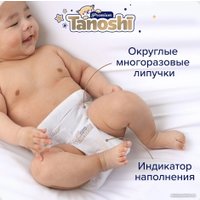 Подгузники Tanoshi Premium Baby Diapers S 4-8 кг (72 шт)